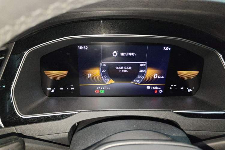 Used Volkswagen Magotan 2025 Zhongxiang Version 280TSI DSG Comfort Edition