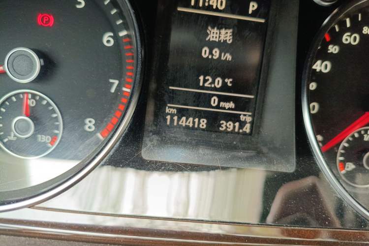 Used Volkswagen Magotan 2012 Travel Edition 2.0 TSI Luxury Version
