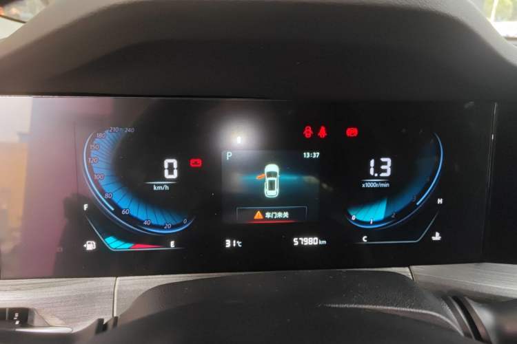 Used CHANGAN CS55PLUS 2021 Blue Whale Edition 1.5T DCT Prestige Model Instrument Cluster