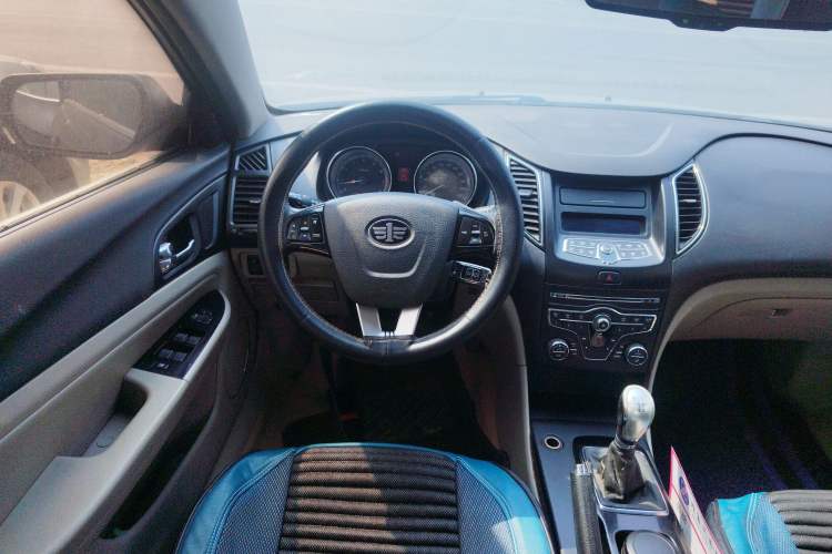 Used Bestune B50 2013 1.6L manual luxury version Steering Wheel