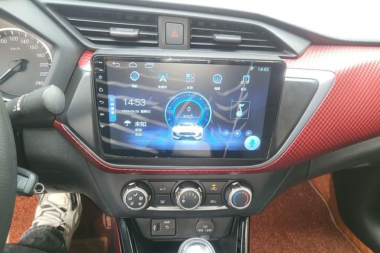 Used Nissan Lannia 2019 1.6L CVT Cool Edition China V Standard
