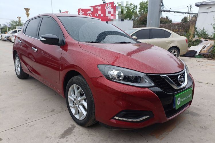 Used Nissan Tiida 2024 1.6L CVT Smart Drive Edition