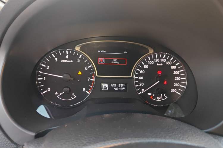 Used Nissan Teana 2018 2.0L XL Smart Upgrade Edition