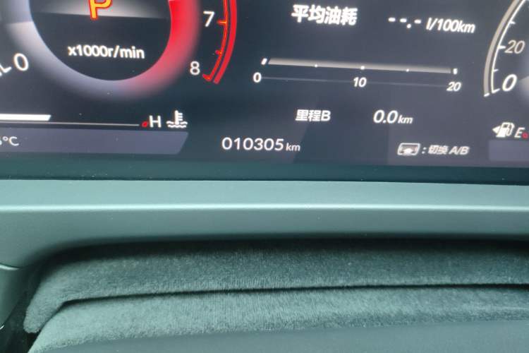 Used Honda Inspire 2023 260TURBO Elite Edition
