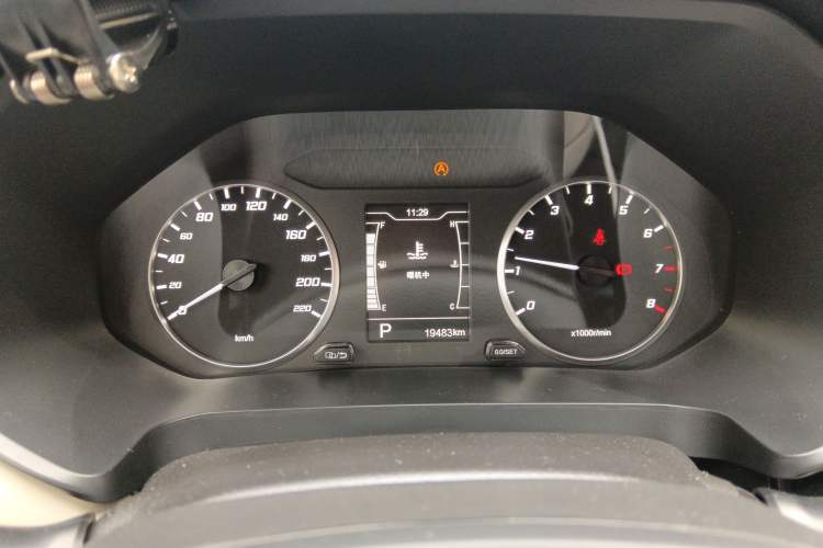 Used Chery Tiggo 5x 2023 1.5L CVT Fashion Edition
