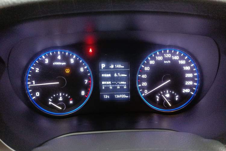 Used Hyundai Mistra 2017 1.8L Automatic Smart GLS China V Standard