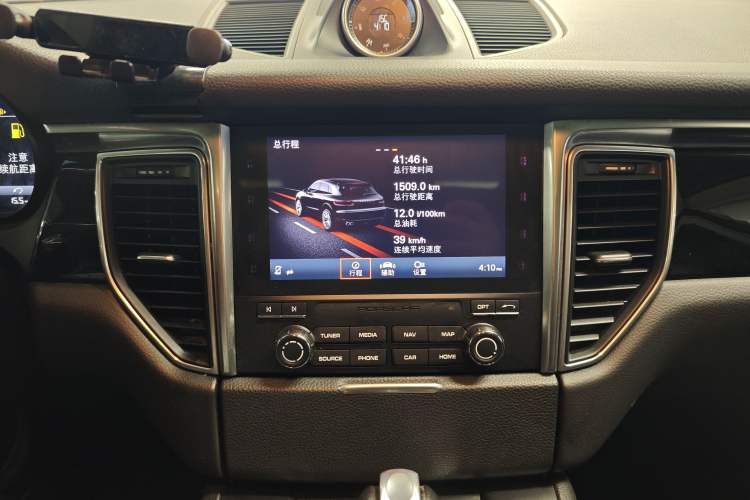 Used Porsche Macan 2017 Macan S 3.0T