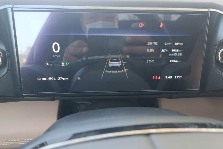 Used Nio ES6 2019 430 km Performance Version Instrument Cluster