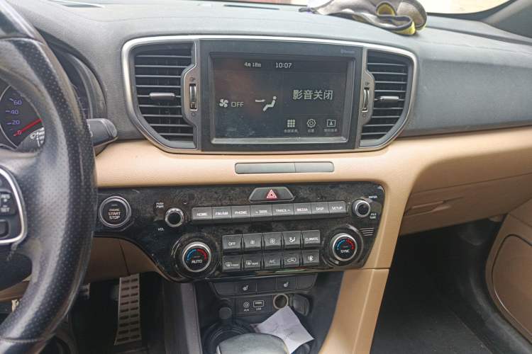 Used Kia KX5 2016 1.6T Automatic Two-Wheel Drive DLX
