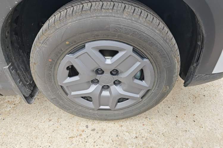 Used BYD Yuan UP 2025 Model 301KM Leading Version