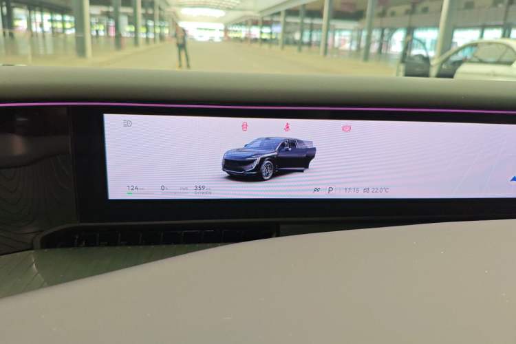 Used Avatr 07 2026 Elite Pure-Electric Version Instrument Cluster