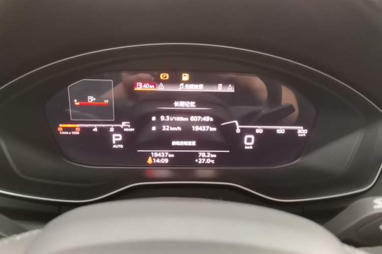Used Audi Q5L 2024 40 TFSI Luxury Dynamic Edition
