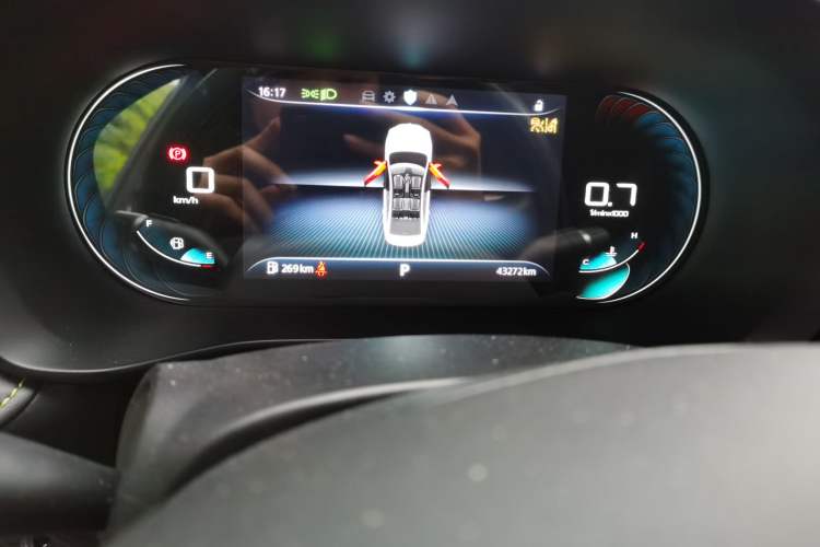 Used Roewe i5 2021 1.5L CVT Starry Edition