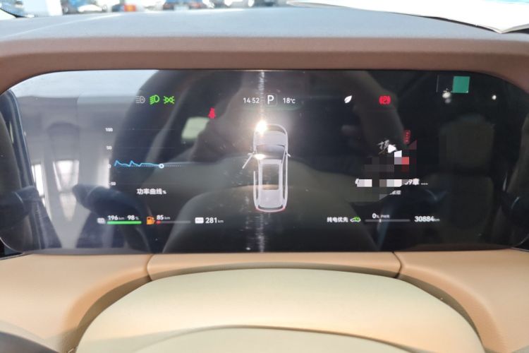 Used Hima AITO M7 2024 1.5T Rear-Drive Plus Version 5 Seats
