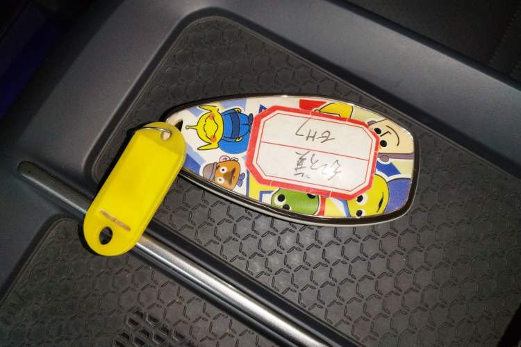 Used Hongqi EH7 2024 760 Pro+ All-Wheel-Drive Glory Edition
