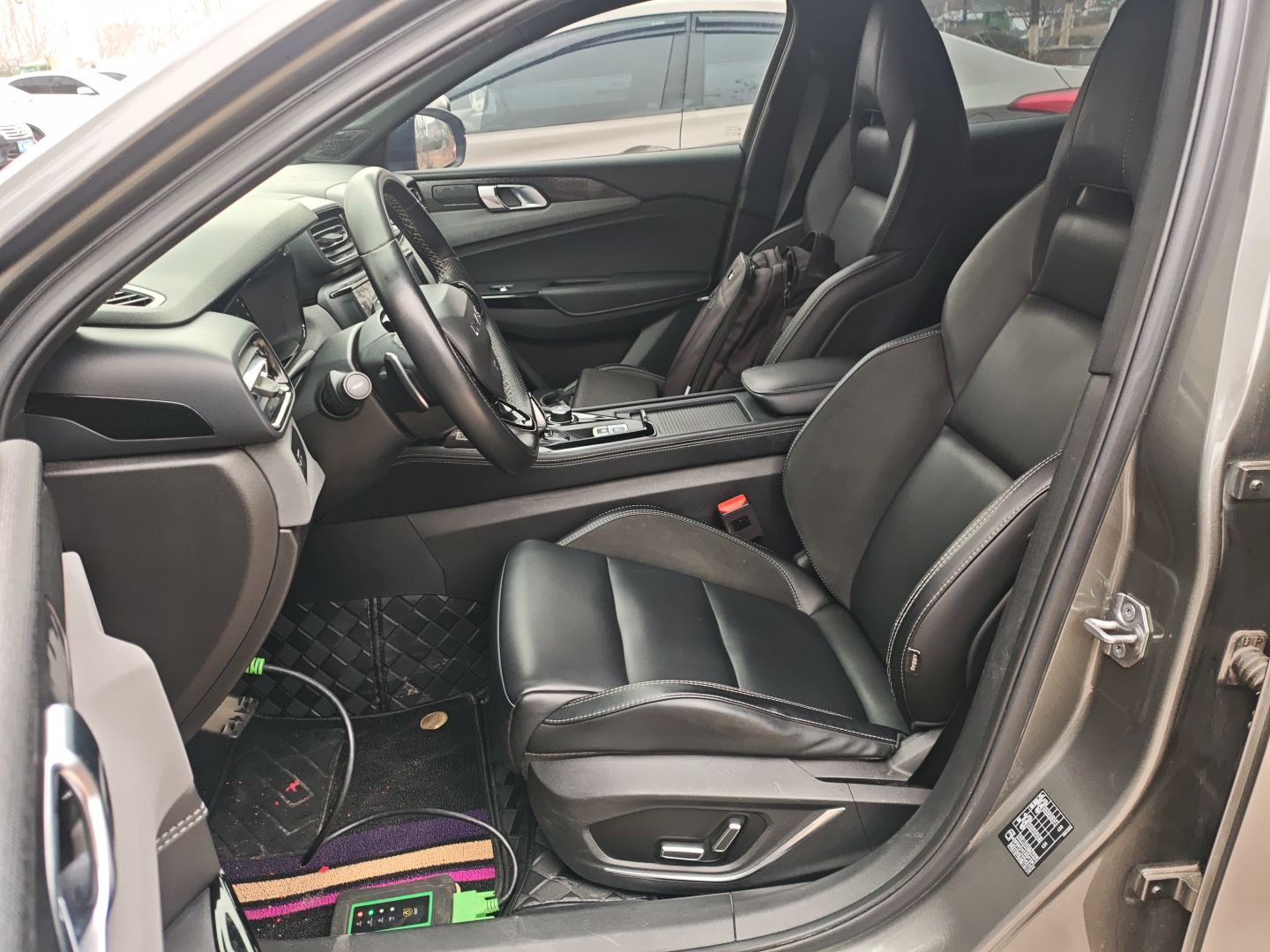 Front Interior