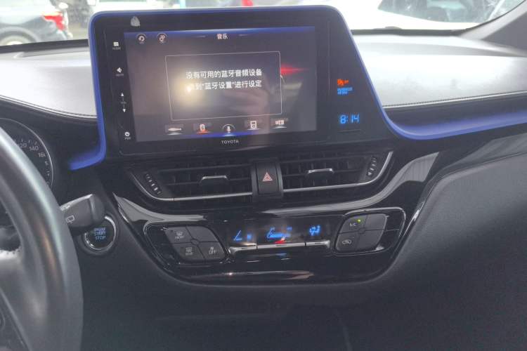 Used Toyota IZOA 2018 2.0L Yichi Version China VI Standard
