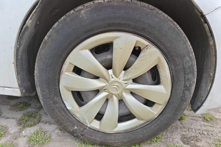 Used Citroen Elysee 2014 1.6L Manual Fashion Model CNG
