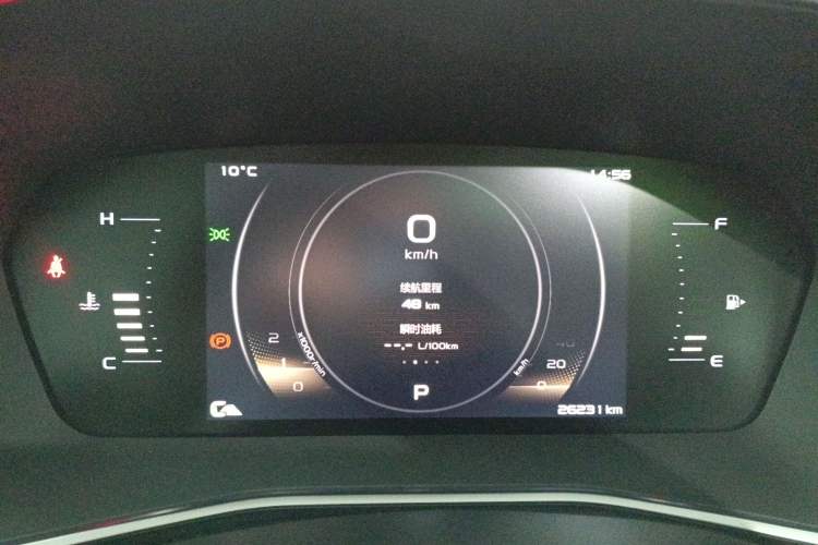 Used Geely Auto Preface 2021 2.0TD Luxury Version