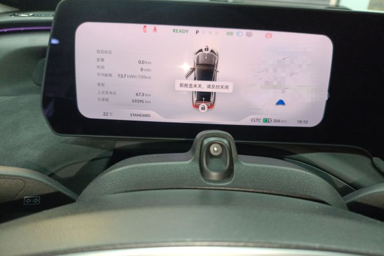 Used XPeng P7 2022 625E