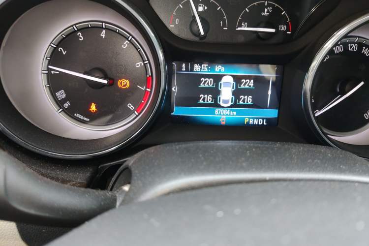 Used Buick Verano 2019 Sedan 15S Automatic Leading Model
