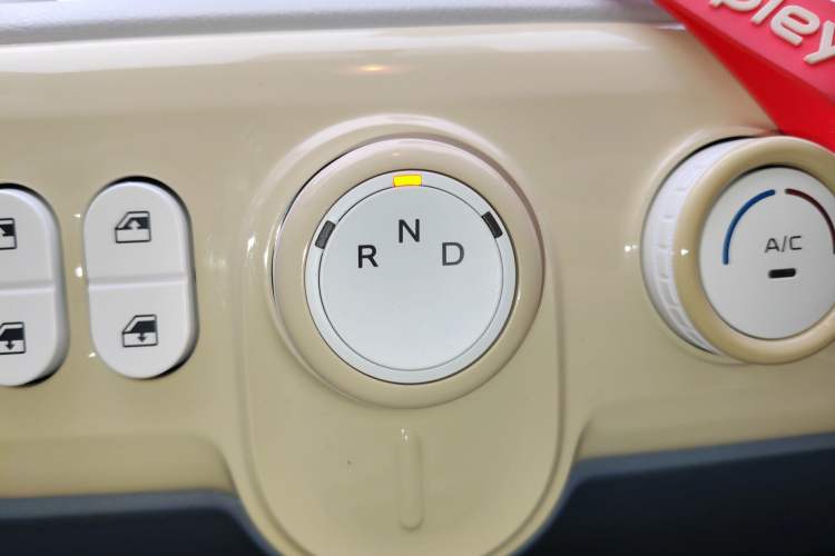 Used Bestune Pony 2025 222km Range Agile Horse