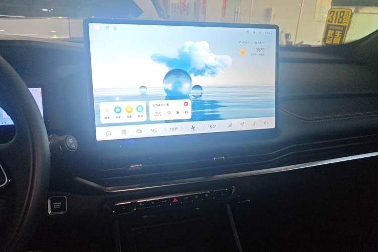 Used Geely Auto Haoyue L 2025 2.0T DCT Luxury Edition