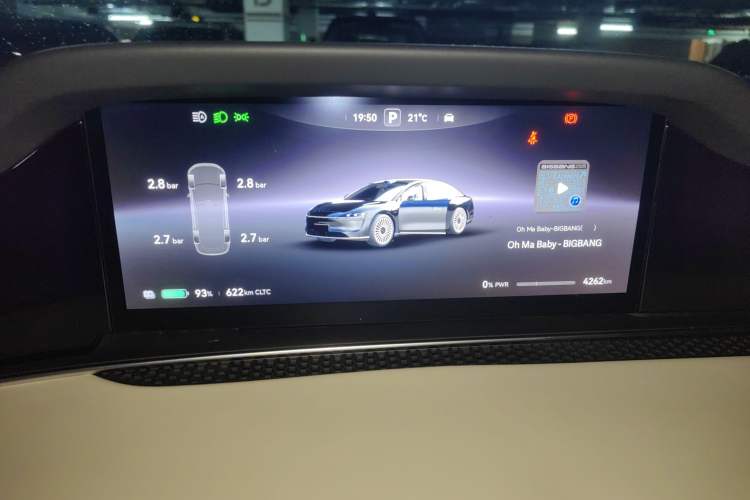 Used Hima Stelato S9 2024 All-Electric Ultra Four-Wheel-Drive Flagship Edition