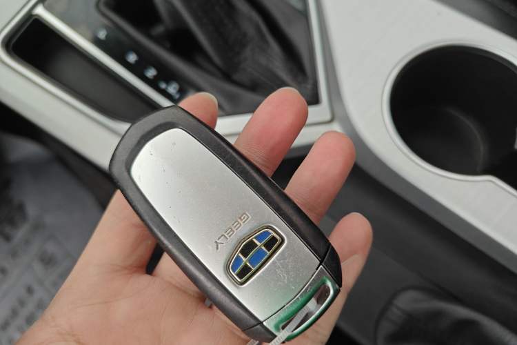 Used Geely Auto Vision 2018 1.5L Automatic Happiness Edition Vehicle Key