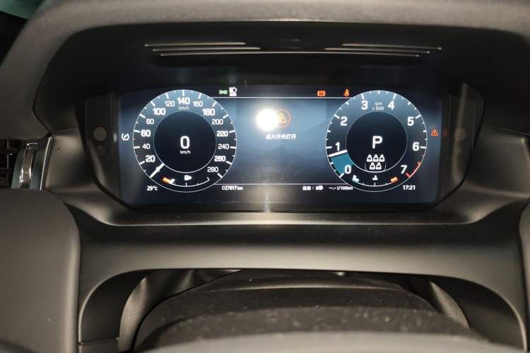 Used Land Rover Discovery Sport 2023 249 PS R-Dynamic HSE Luxury Custom Edition
