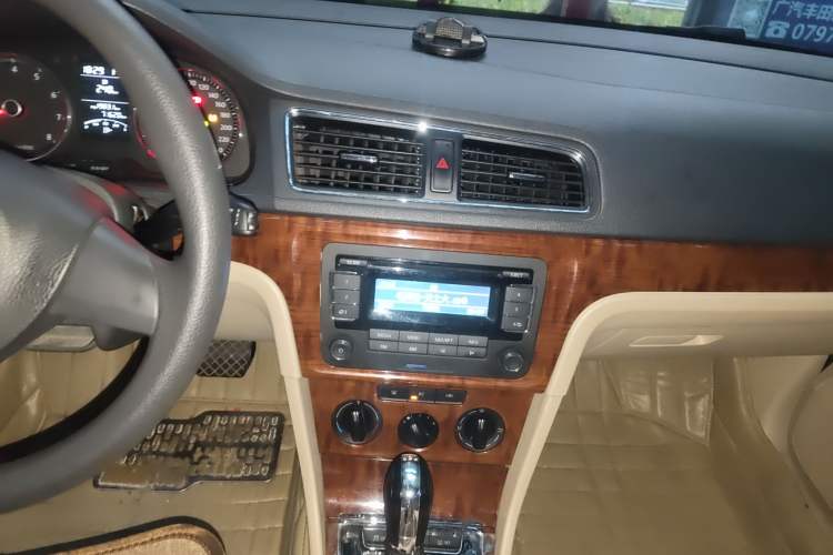 Used Volkswagen Lavida 2013 1.4TSI DSG Comfort Edition Audio And AC Panel