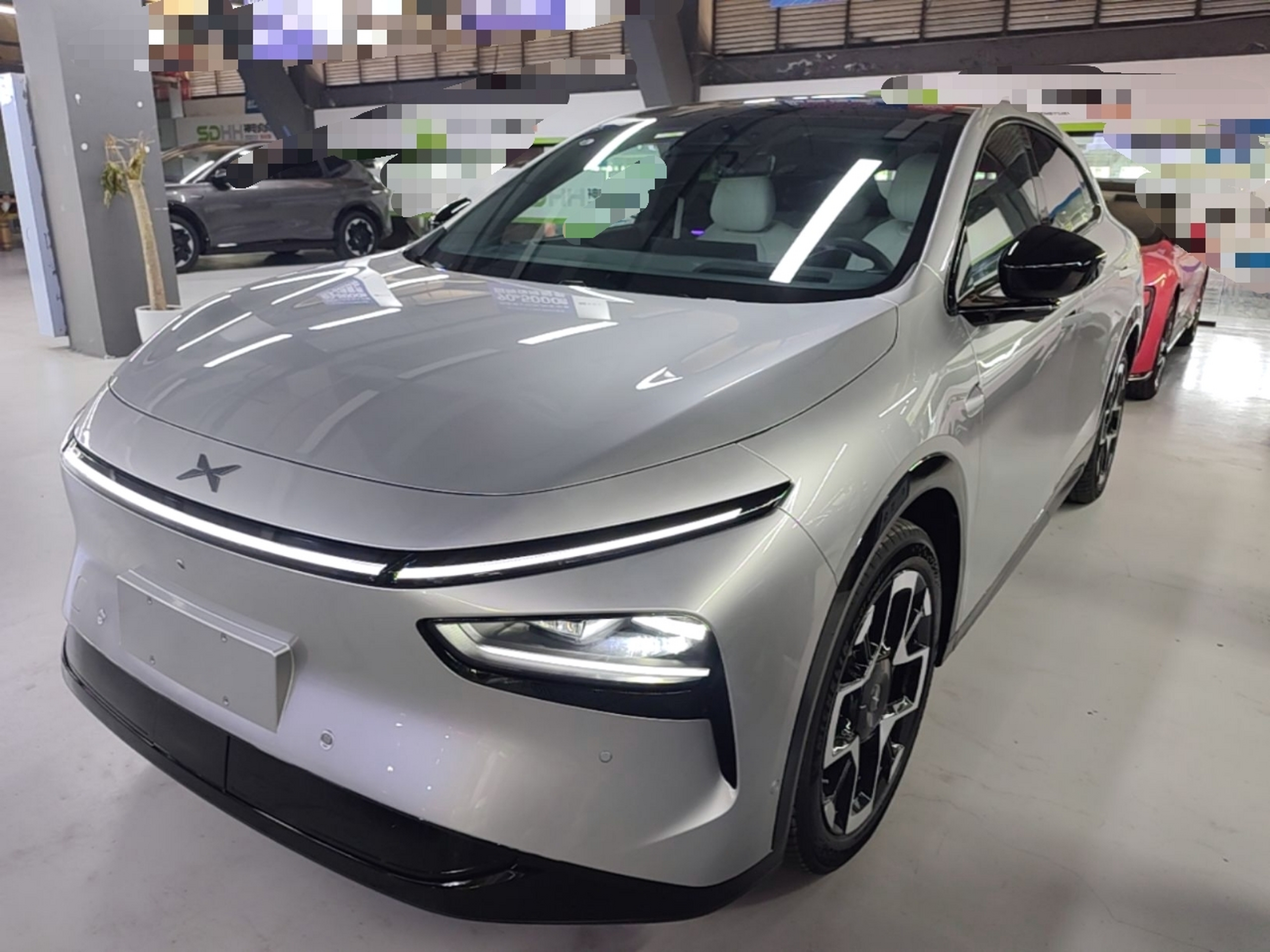Under Front Bumper