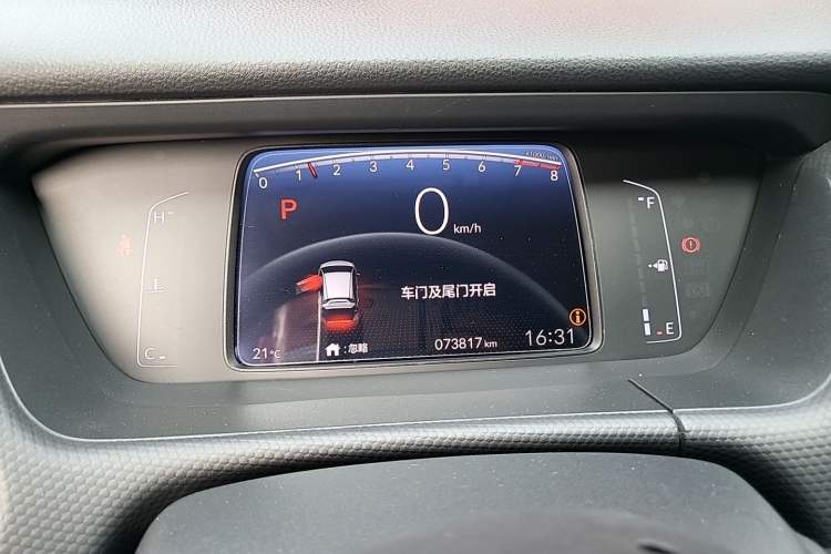 Used Honda Fit 2021 1.5L CVT Trendy Edition
