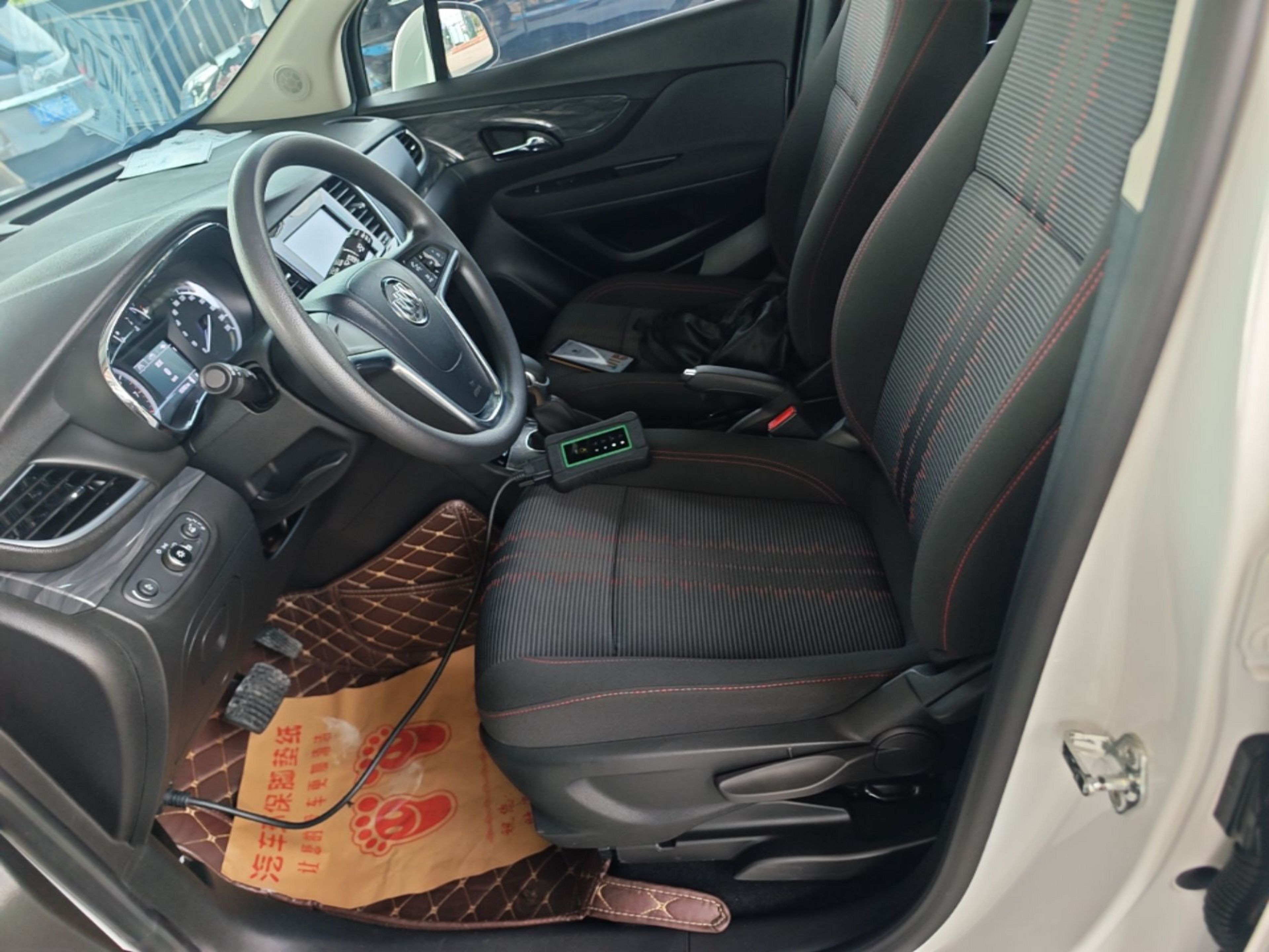 Front Interior
