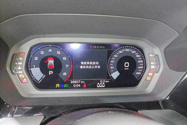 Used Audi A3 2021 Sportback 35 TFSI Ambition Style Edition