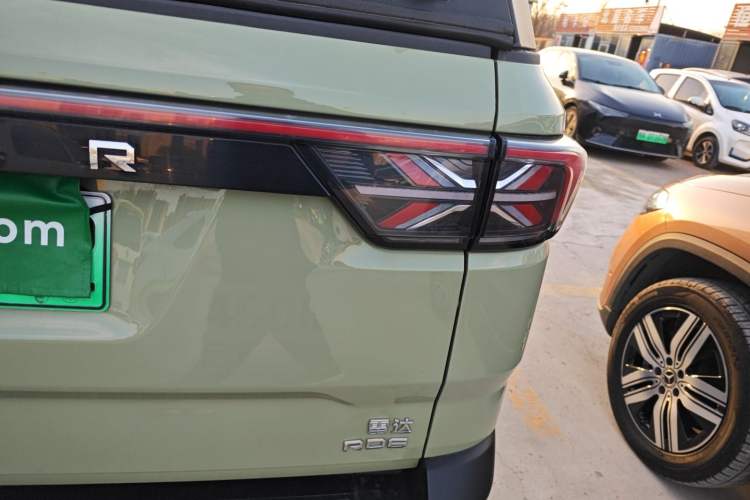 Used Radar Horizon 2023 550 km Creator Edition Exterior 1