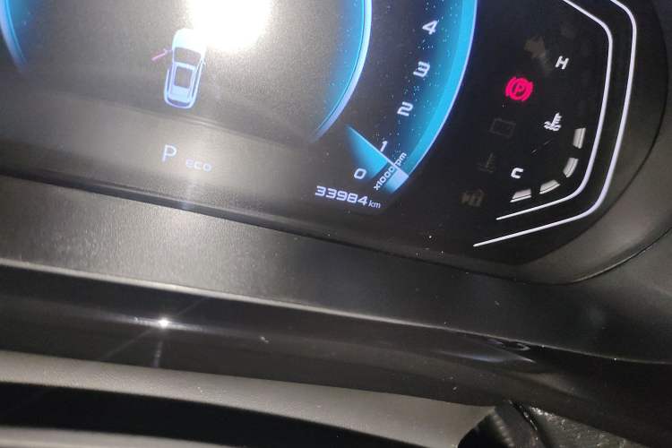 Used Oshan X5 2021 1.5T DCT Prestige Edition