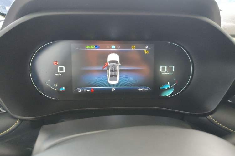 Used Roewe i5 2021 1.5L CVT Diamond Edition
