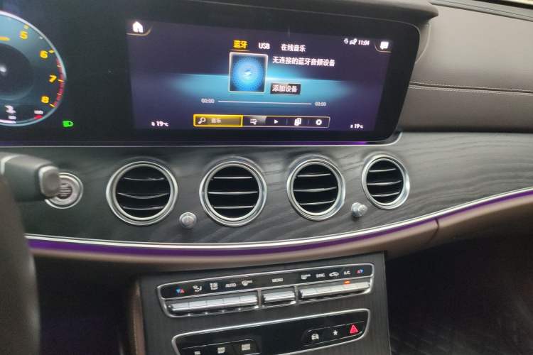 Used Mercedes-Benz E-Class 2022 Updated E 300 L Luxury Edition
