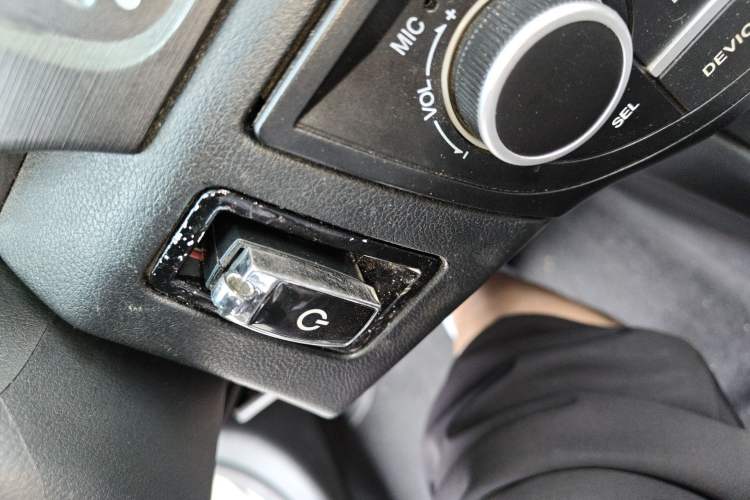 Used Roewe 550 2013 550D 1.8T Automatic Premium Edition Vehicle Key