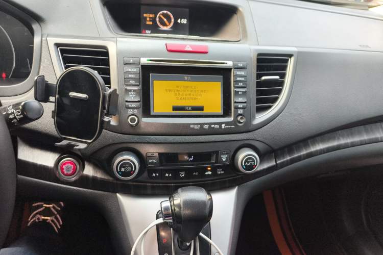 Used Honda CR-V 2013 2.4L Four-wheel Drive Prestige Navigation Edition
