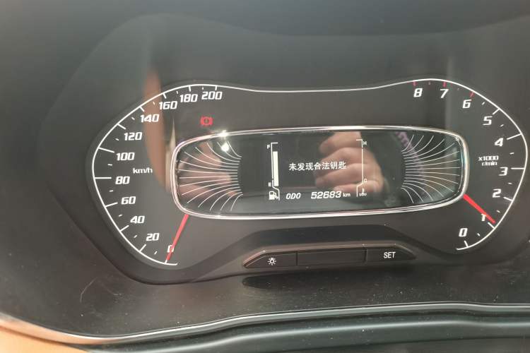 Used Baojun 510 2017 1.5L Manual Luxury Model