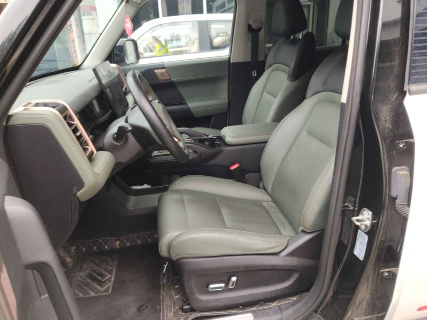Avant de la voiture