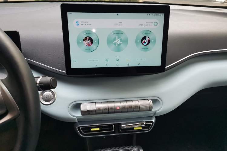 Used BYD Seagull 2023 Free Edition Audio And AC Panel