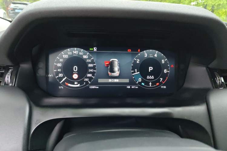 Used Land Rover Discovery Sport 2024 Luxury Custom Edition