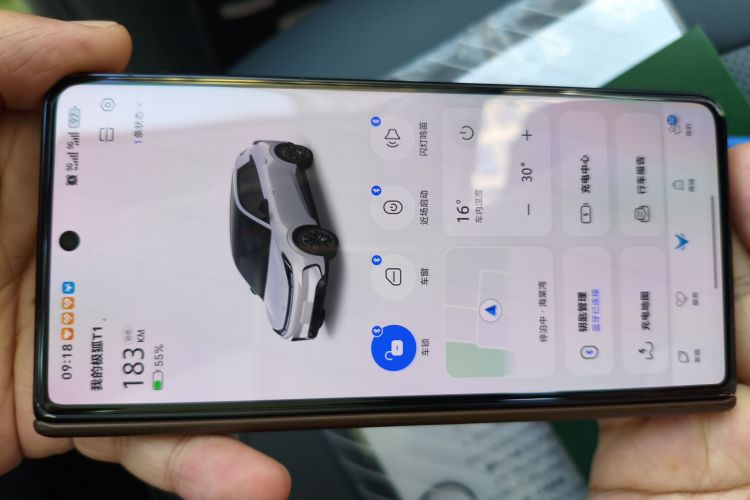 Used ARCFOX T1 2025 Model 425 PLUS