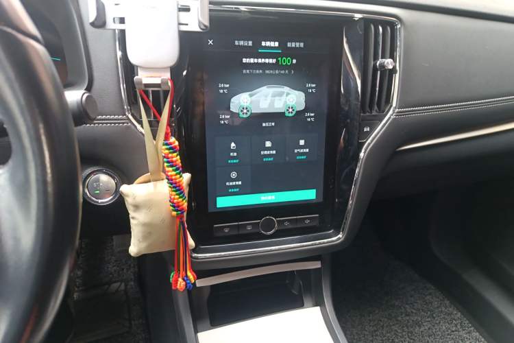 Used Roewe i6 New Energy 2019 PLUS 50T Internet Glory Flagship Edition Audio And AC Panel