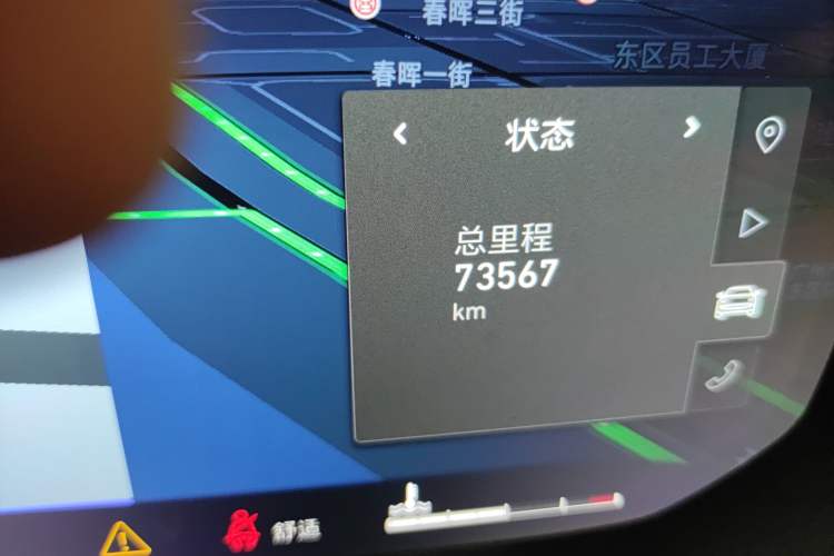 Used Lynk & Co 01 2021 2.0TD Two-Wheel-Drive Pro Trim