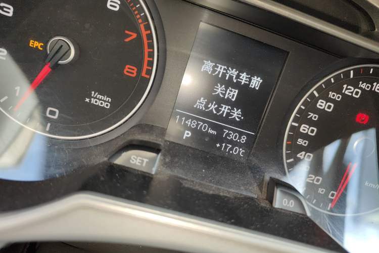 Used Audi A4L 2013 35 TFSI Automatic Standard Model