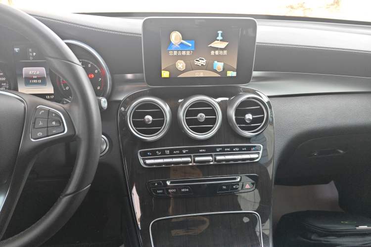 Used Mercedes-Benz GLC 2017 GLC 260 4MATIC Luxury Model